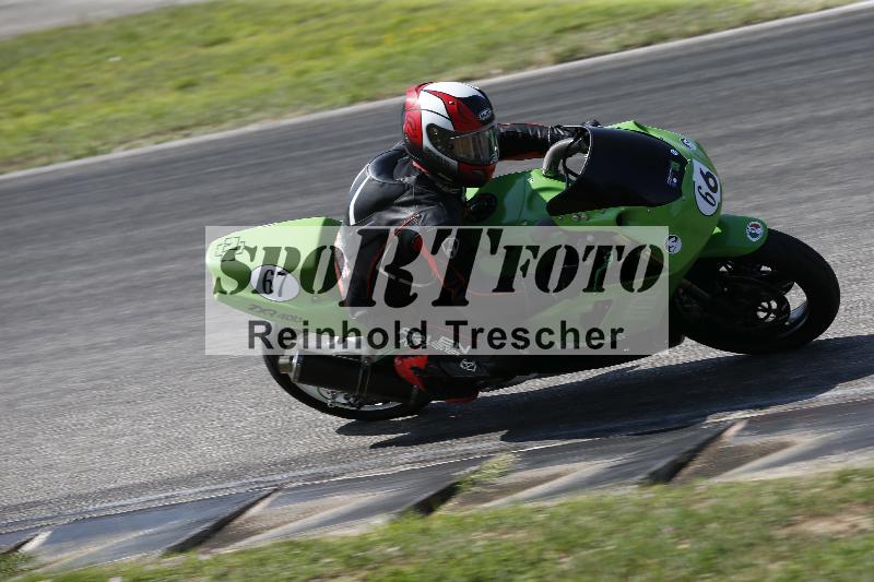 /26 23.07.2026  Speer Racing ADR/Gruppe classic/66